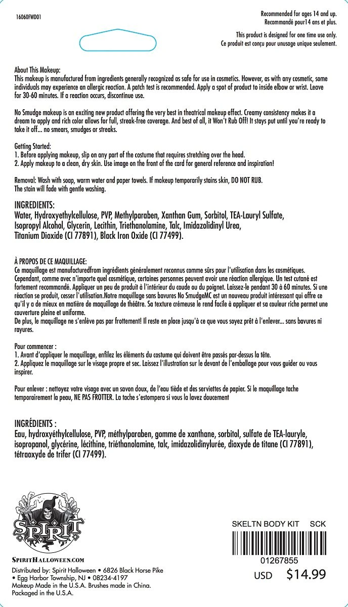 Spirit Halloween Skeleton Body Paint Makeup Kit 5 Spirit Halloween Skeleton Body Paint Makeup Kit - Image 3