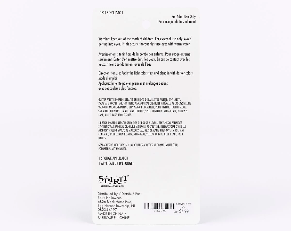 Spirit Halloween Celestial Witch Makeup Palette 5 Spirit Halloween Celestial Witch Makeup Palette - Image 3