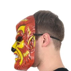 Spirit Halloween Vintage Werewolf Half Mask -HALLOWEEN COSTUMES Sales Store 01490333 c