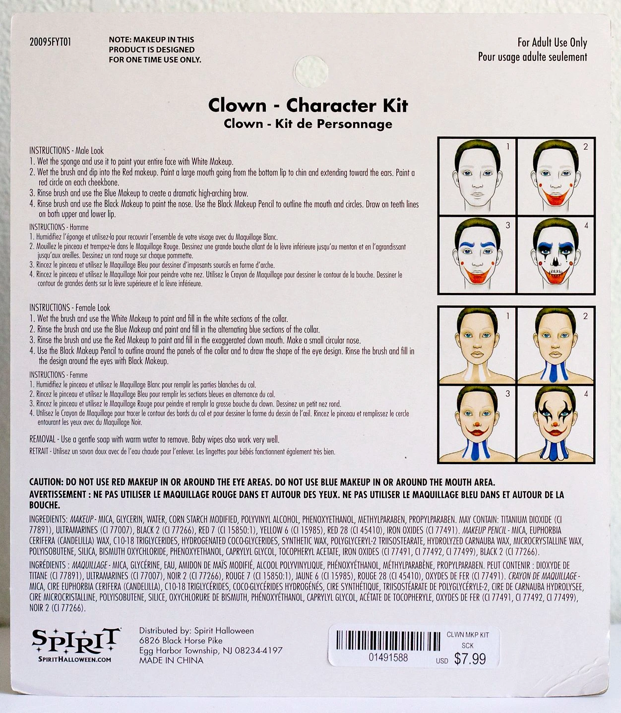 Spirit Halloween Clown Character Makeup Kit 4 Spirit Halloween Clown Character Makeup Kit - Image 2