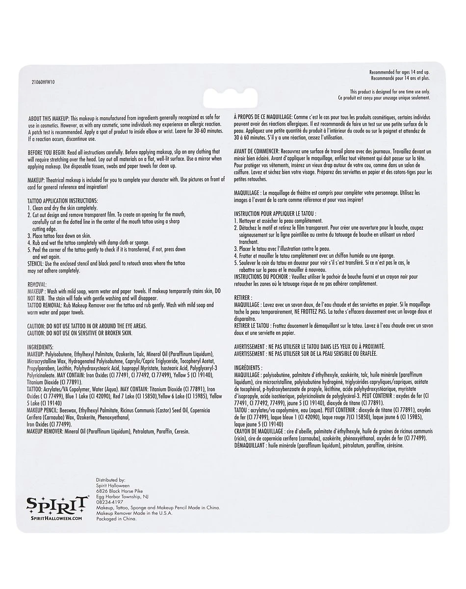 Spirit Halloween Scary Scarecrow Makeup Kit 5 Spirit Halloween Scary Scarecrow Makeup Kit - Image 3