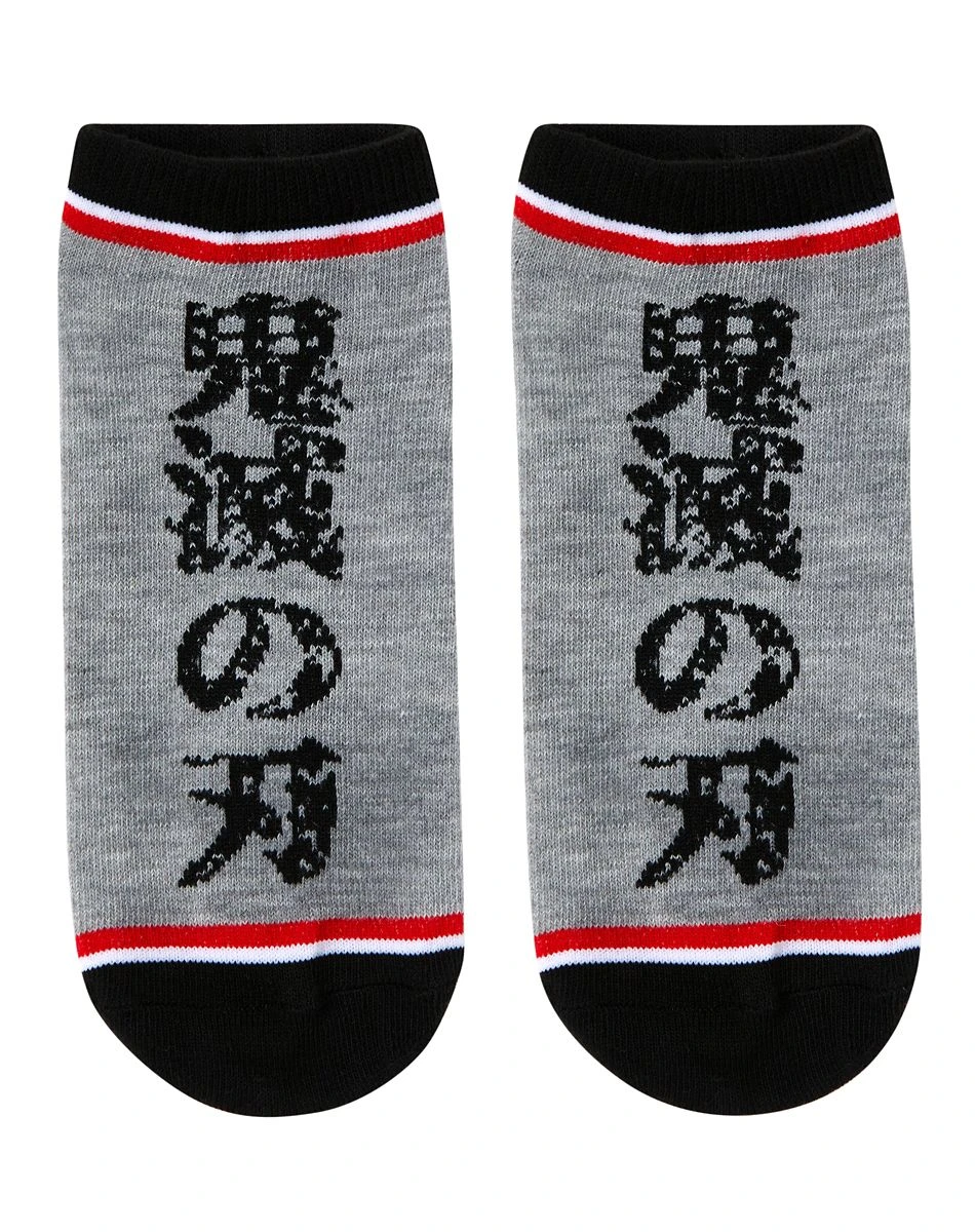Spirit Halloween Demon Slayer No Show Socks - 5 Pack 8 Spirit Halloween Demon Slayer No Show Socks - 5 Pack - Image 6