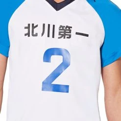 Spirit Halloween Adult Kitagawa Daiichi Uniform Costume - Haikyu!! -HALLOWEEN COSTUMES Sales Store 07429145 d